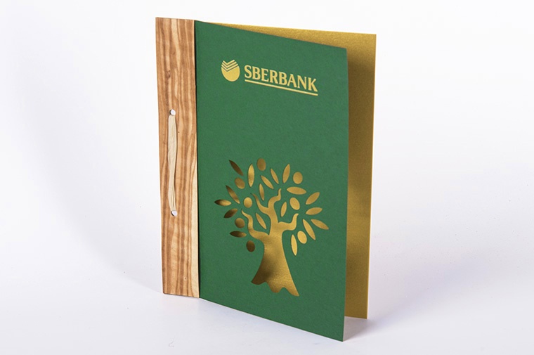 VIP čestitka za Sberbank d.d.